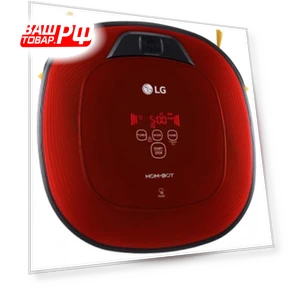 Робот пылесос — Роботы-пылесосы, LG