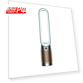 Очиститель воздуха — Угольные очистители, Dyson