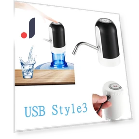 Автоматический портативный USB водяной насос — Кулеры для воды, Dongfang HOME C