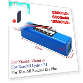 Оригинальная литий-ионная аккумуляторная батарея — Батареи, Battery products