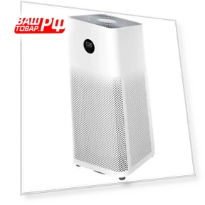 Air Purifier MAX — Activated Carbon Air Purifiers, Xiaomi