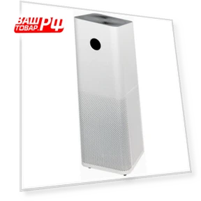 Air Purifier Pro — Activated Carbon Air Purifiers, Xiaomi
