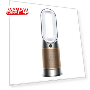 Air Purifier with Heating and Cooling — Activated Carbon Air Purifiers, Dyson