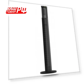 Air Purifier — Air Ionizers, Xiaomi