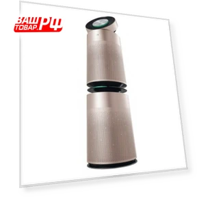Air Purifier — Activated Carbon Air Purifiers, LG