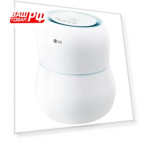 Air Purifier — Air Moisturizers, LG