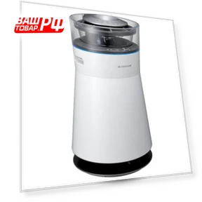 Air Purifier — Air Moisturizers, LG