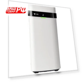 No-Consumable Air Purifier — Air Ionizers, Xiaomi