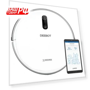 Robot Vacuum Cleaner — Smart Cleaning Robots, ECOVACS