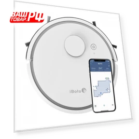 Robot Vacuum Cleaner — Smart Cleaning Robots, iBoto