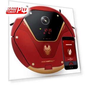 Robot Vacuum Cleaner — Smart Cleaning Robots, iCLEBO