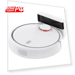 Robot Vacuum Cleaner — Smart Cleaning Robots, Xiaomi