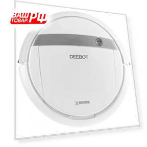 Robot Vacuum Cleaner — Smart Cleaning Robots, ECOVACS