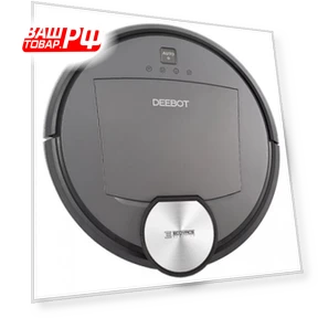 Robot Vacuum Cleaner — Smart Cleaning Robots, ECOVACS