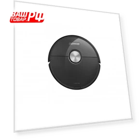 Robot Vacuum Cleaner — Smart Cleaning Robots, Xiaomi