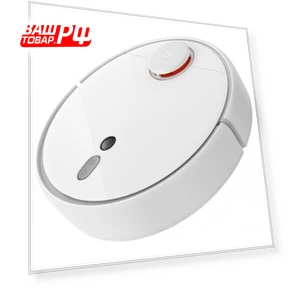 Robot Vacuum Cleaner — Smart Cleaning Robots, Xiaomi