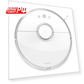 Robot Vacuum Cleaner — Smart Cleaning Robots, Roborock
