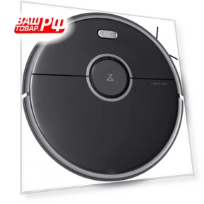 Robot Vacuum Cleaner — Smart Cleaning Robots, Roborock