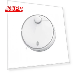 Robot Vacuum Mop 2 Pro — Smart Cleaning Robots, Xiaomi