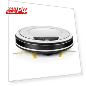 Robot Vacuum — Smart Cleaning Robots, Noer