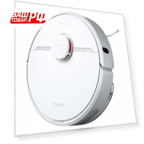 Robot Vacuum — Smart Cleaning Robots, Xiaomi