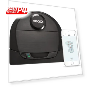 Robot Vacuum — Smart Cleaning Robots, Neato