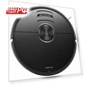 Robot Vacuum — Smart Cleaning Robots, Roborock