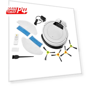 Robot Vacuum — Smart Cleaning Robots, Noer