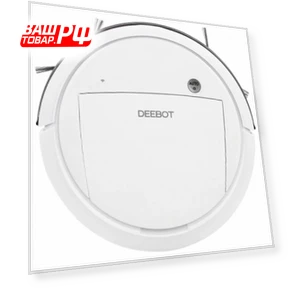 Robot Vacuum — Smart Cleaning Robots, ECOVACS