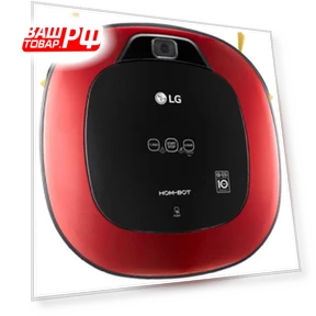 Robot Vacuum — Smart Cleaning Robots, LG