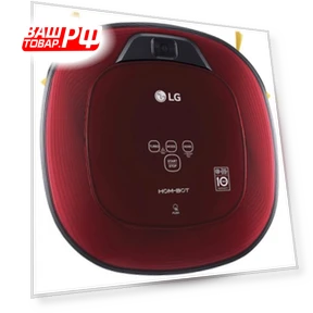 Robot Vacuum — Smart Cleaning Robots, LG