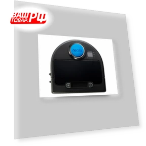 Robot Vacuum — Smart Cleaning Robots, Neato