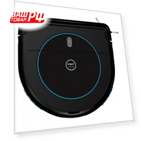 Robot Vacuum — Smart Cleaning Robots, HOBOT