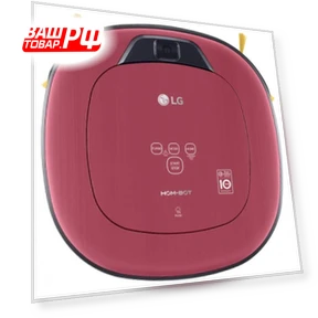 Robot Vacuum — Smart Cleaning Robots, LG