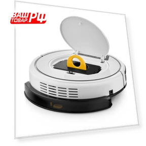 Robot Vacuum — Smart Cleaning Robots, Noer
