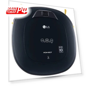 Robot Vacuum — Smart Cleaning Robots, LG