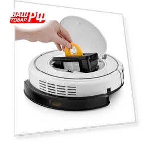 Robot Vacuum — Smart Cleaning Robots, Noer