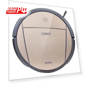 Robotic Vacuum Cleaner — Smart Cleaning Robots, ECOVACS