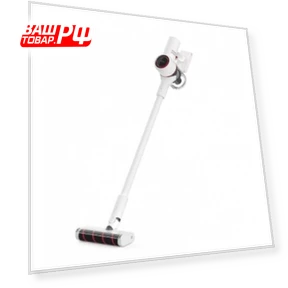 Vacuum Cleaner — Vacuums, Xiaomi