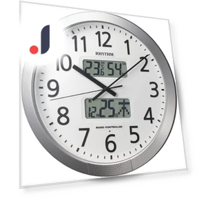Radio-Controlled Wall Clock — Alarms & Clocks, PITAKITE