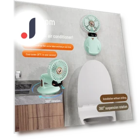 Compact Dual-Purpose Portable Fan with Charging and Connectivity — Portable Cooling Solutions, AI Supermarket