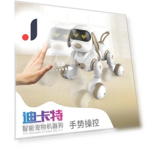 Intelligent Programming Robot Dog — Interactive Figures & Robots, Happy Time For kids
