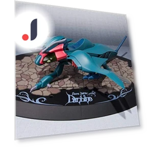 Saint Warrior Dunbine Barau Web Shop SIDE AB — Heroic Collectibles, NOBU JAPAN
