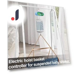 Spring Cradle Motor with Controller — , Outdeer
