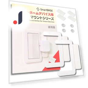 Smart Home Mounting Frame — Setup & Installation, KAYOMART Electric