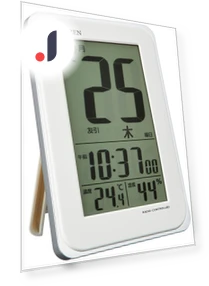 Alarm Smart Coat Clock — Alarms & Clocks, RHYTHM