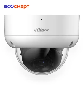 2MP Dome Security Camera with Night Vision — Cameras by Dahua