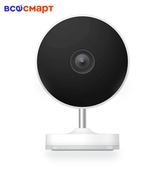 Outdoor Camera AW200 Security Camera, White — Cameras by Xiaomi