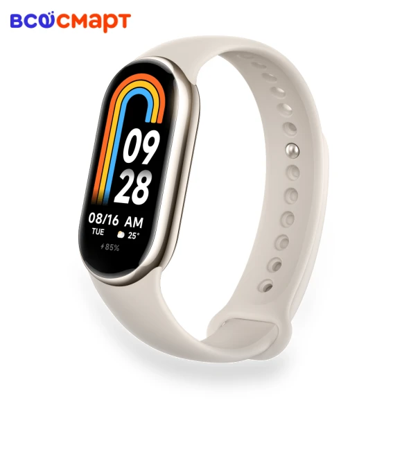 Smart Band 8 Champagne Gold — Smartwatches and Fitness Trackers by Xiaomi