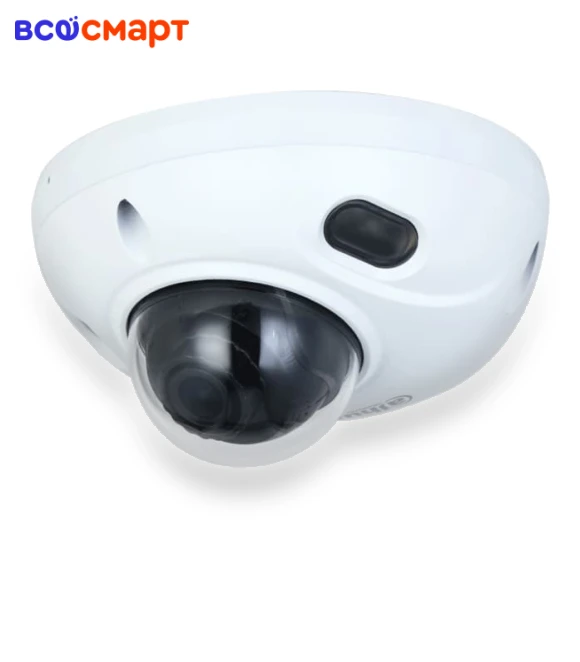 Mini Dome Outdoor IP Camera 2MP — Cameras by Dahua